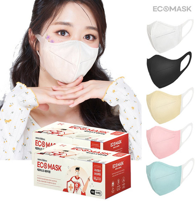 맘스럽 세부리형 국산 패션 일회용 마스크 대형 100매/50매 3S원단 5종컬러 MB필터 귀편한마스크, 에코마스크 블랙, 1개, 100개입