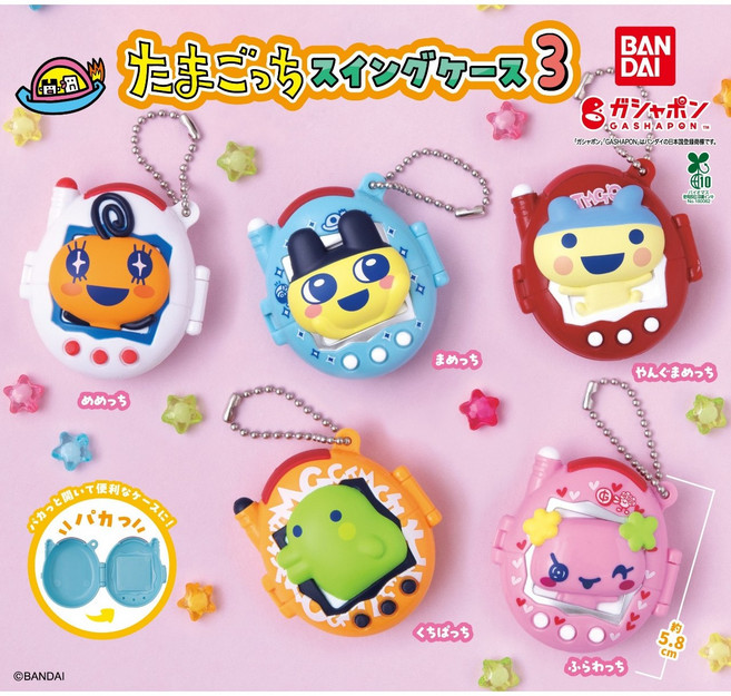 반다이 다마고치[선택가능] 스윙 3탄 포켓 마스코트 피규어 키링 스트랩 가챠 캡슐토이 마메치 구치파치 플라워치 메메치