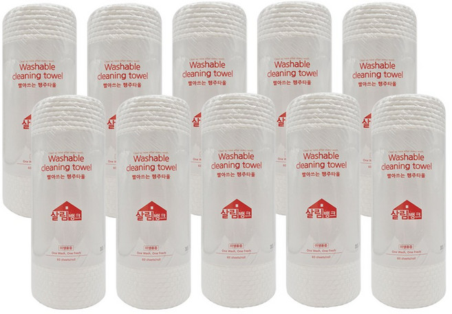 살림뱅크 일회용 키친 타월 행주 60매, 10세트, 1개