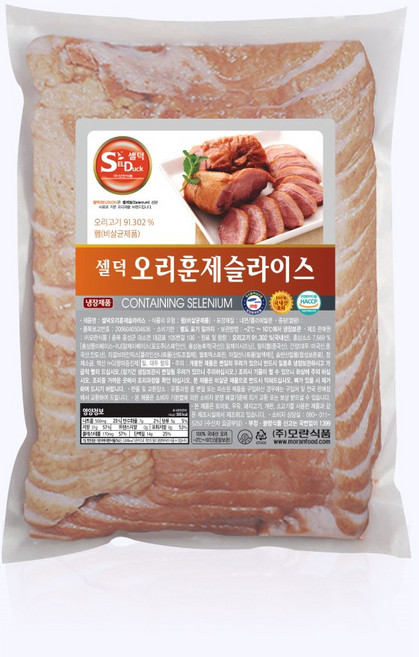 무항생제 인증 국내산 오리로스 1kg, 1개
