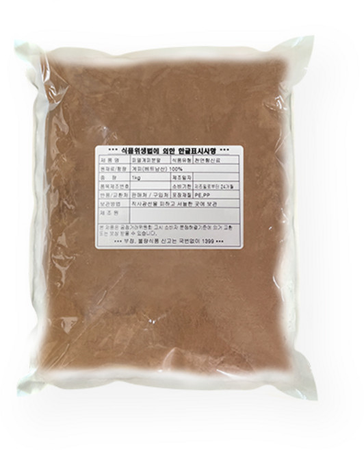 피델 계피 분말 / 계피가루 / 시나몬, 1개, 1kg