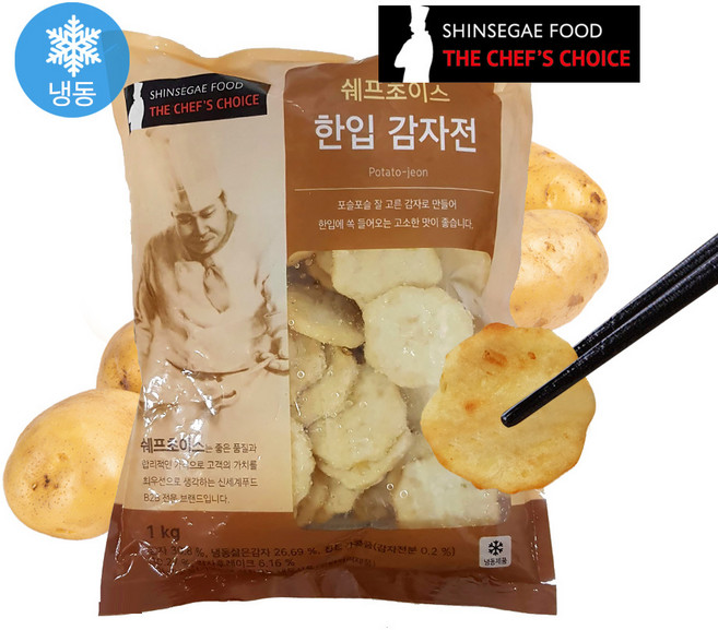 신세계푸드 쉐프초이스 한입 감자전, 1개, 1kg