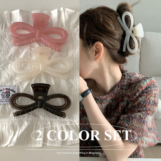블링살롱 1+1 2개세트 코튼 리본 아크릴 11cm 빅사이즈 왕 여성 헤어 집게핀 3컬러 대형 올림머리 반묶음 머리집게 머리핀
