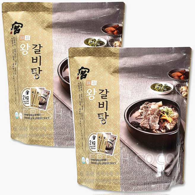궁 왕갈비탕 1kg, 2kg, 2개