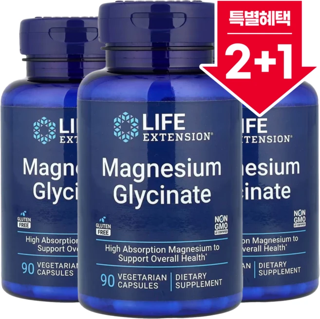 2+1 라이프 익스텐션 글리신마그네슘 베지 캡슐 90정 마그네슘글리시네이트 / 해외직구 미국정품, 3개 - 쿠팡