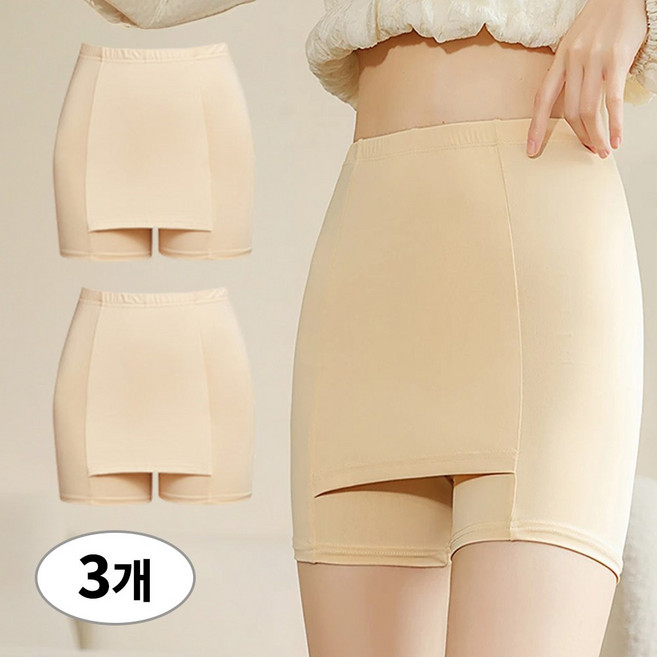 앞날창창 여성 Y존 커버 심리스 속바지 속치마 3종 세트