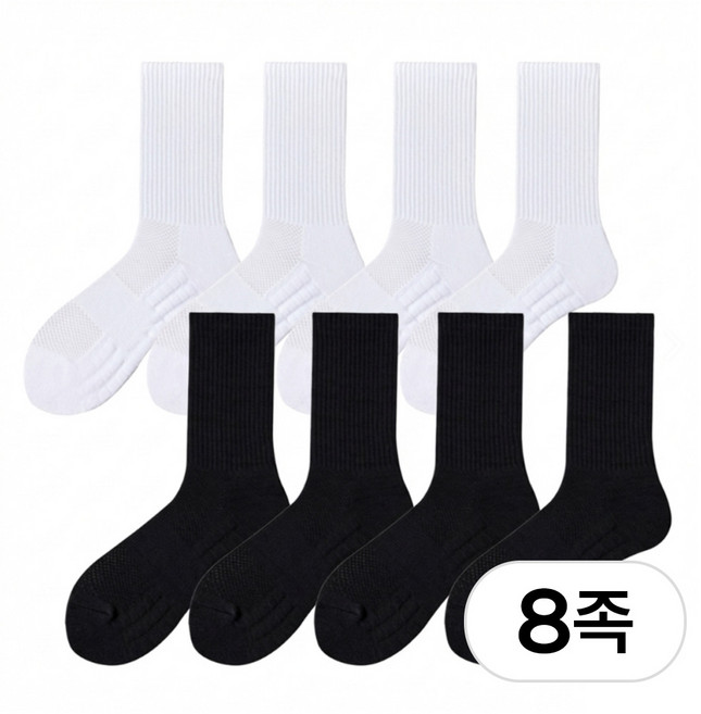 이지몰 대용량 스포츠 양말 패키지 발목 중목 장목 짱짱한 쿠션, 1세트, 장목 화이트 4장 + 블랙 4장