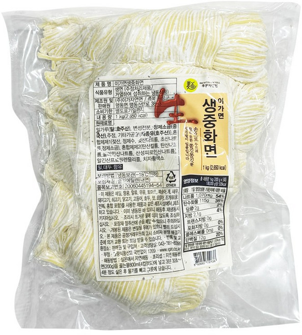 푸드올마켓_ 이가자연면 생중화면 10kg(1kg x 10ea) /한박스 /냉동, 1개, 10kg
