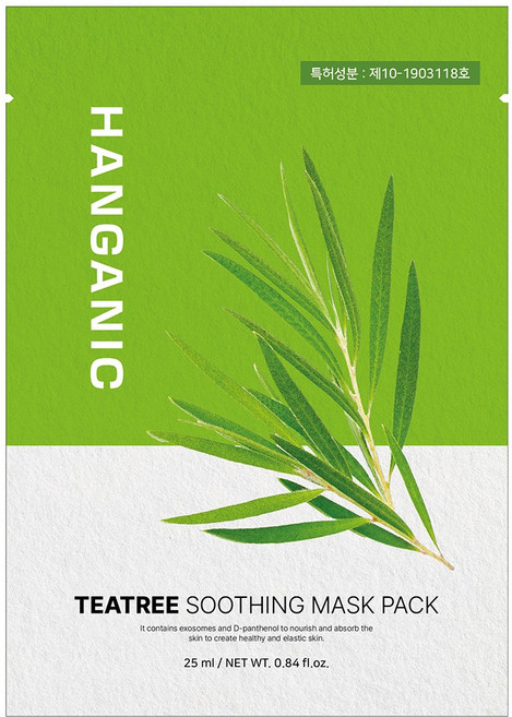 한가닉 티트리 진정 마스크팩, 25개, 1개입