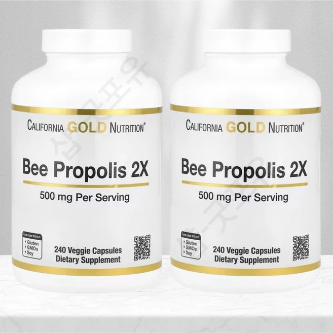 California Gold 캘리포니아 골드 꿀벌 프로폴리스 2X농축 추출 500mg Propolis, 240정, 2개 - 쿠팡