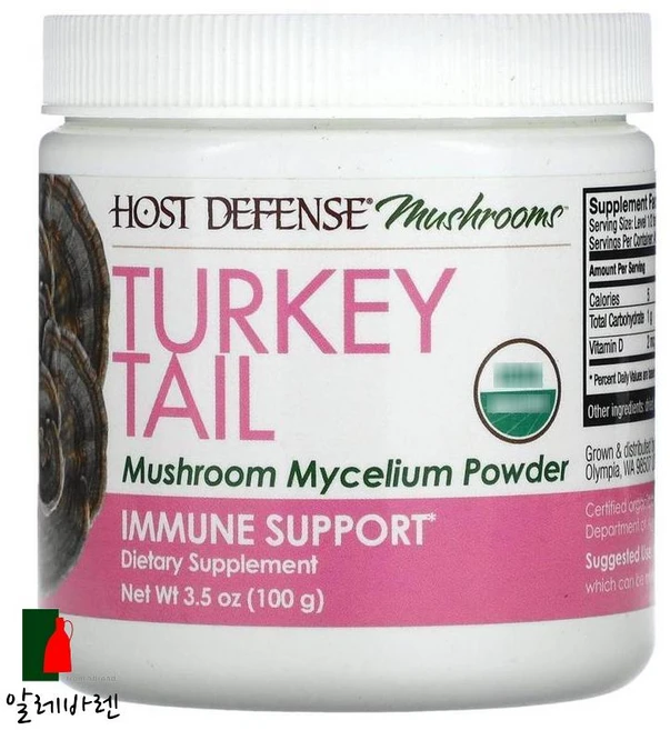 펑기퍼텍티 호스트디펜스 운지버섯 터키테일 버섯균사체 분말 100g 구름버섯 Stamets, 1개 - 쿠팡