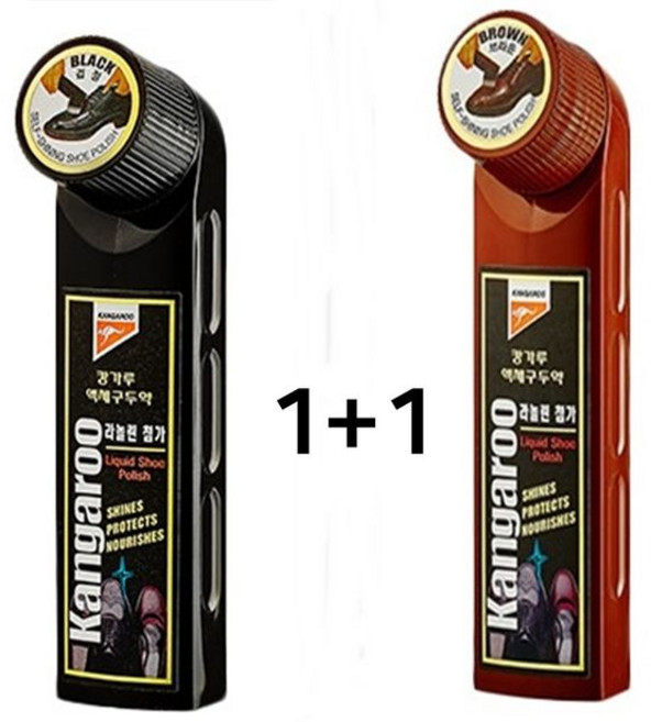 물광 2개 용품 블랙 캉가루 슈즈클리너 가정용 브라운 액체구두약 !Izus
