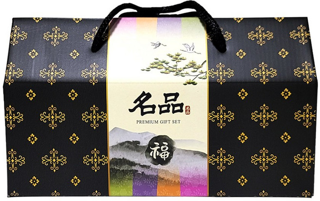 명품 종이상자 2호 10개 정육 포장 한과박스 선물상자