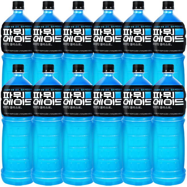 파워에이드 마운틴 블라스트, 1.5L, 12개