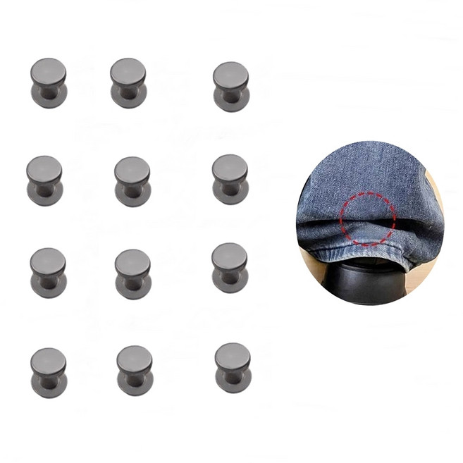 바지 밑단 고정 단추 세트 12개 기장 수선 단추 줄임 셀프 고정 의류 밑단 긴바지 줄이기 자석 체인, 똑딱단추 블랙