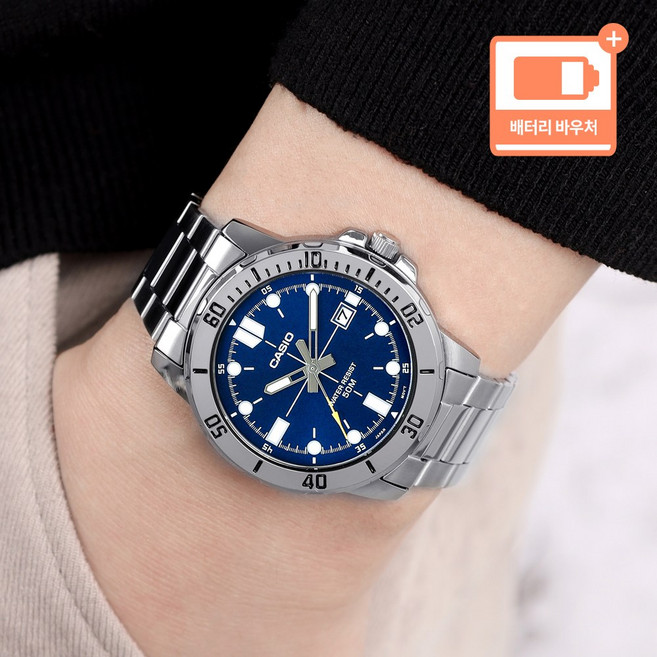 카시오 라운드 청판 청새치 다이버 메탈 시계
