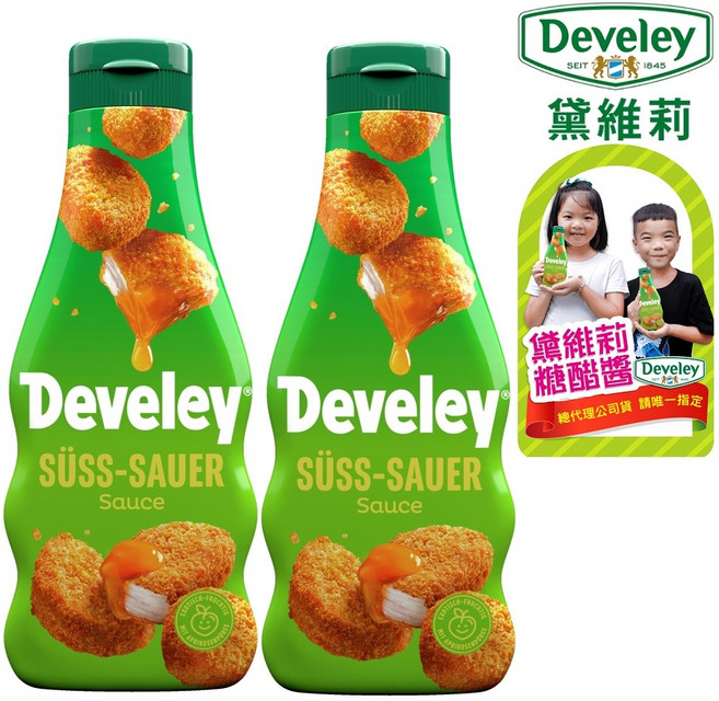 Develey 黛維莉 糖醋醬, 1個