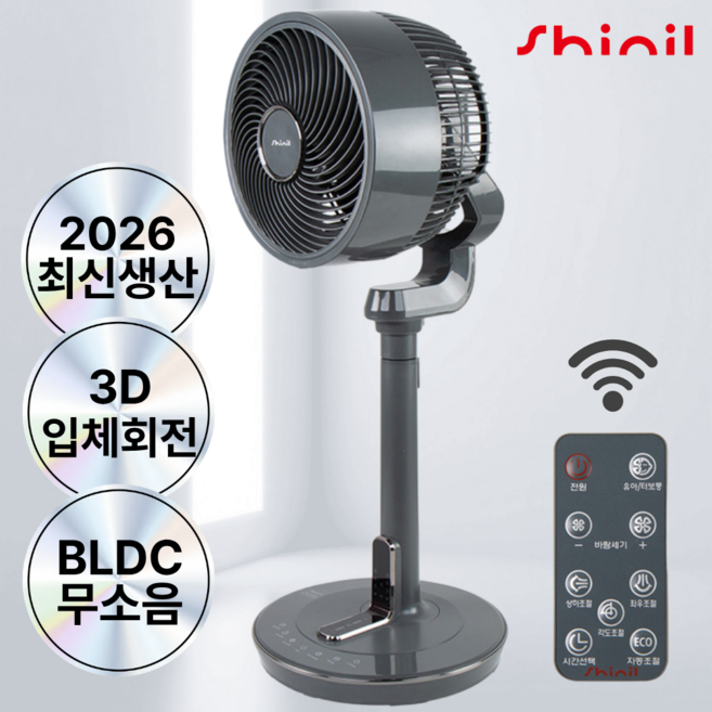 추천 3