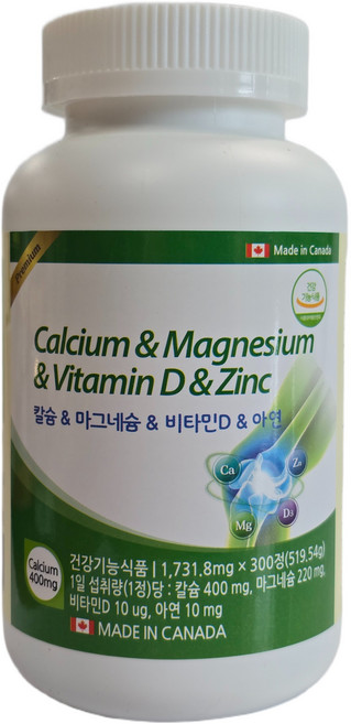 칼슘&마그네슘&비타민D&아연(10개월분), 300정, 1개