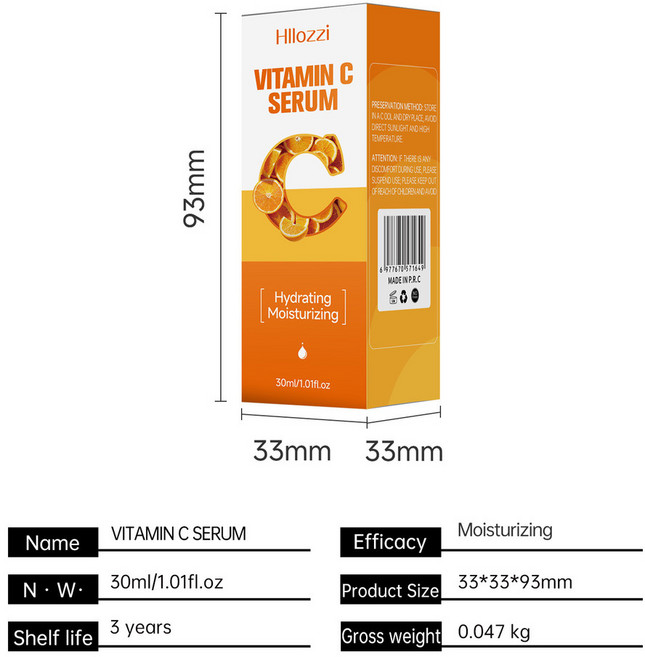 Hllozzi VITAMIN C SERUM 維他命C精華液, 1個, vc精華液30ml