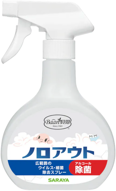 SARAYA 諾羅OUT 酒精除菌噴霧, 1個, 400ml