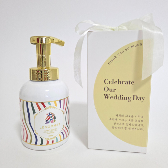 오월답례 르소메 프리미엄 포밍 핸드워시 답례품, 웨딩옐로, 1개