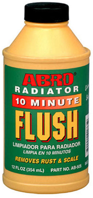 아브로 라디에이터 내부세정제 세척제