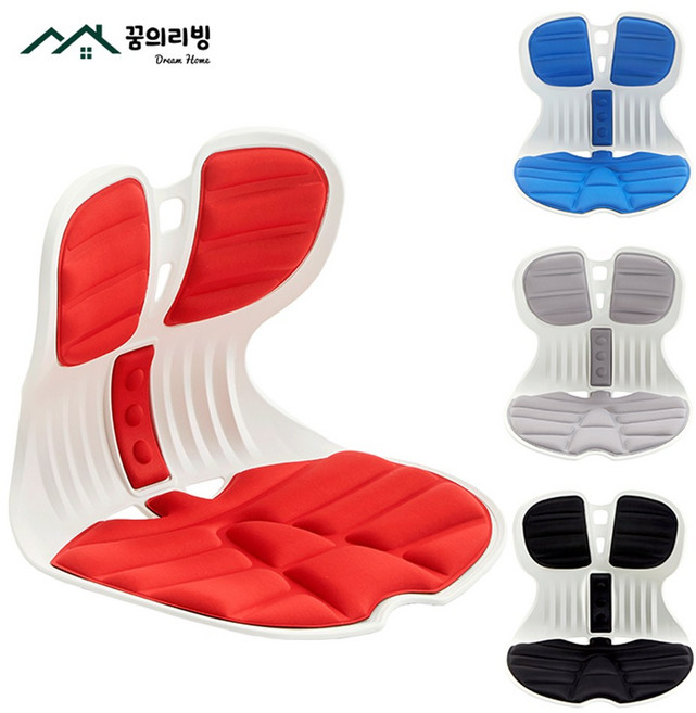 허리 자세 교정 의자 슬림 와이드 등받이 커브 디스크 앉은뱅이 좌식 의자 보정의자 등받이좌식의자, 밀리체어 슬림S - 블루, 1개