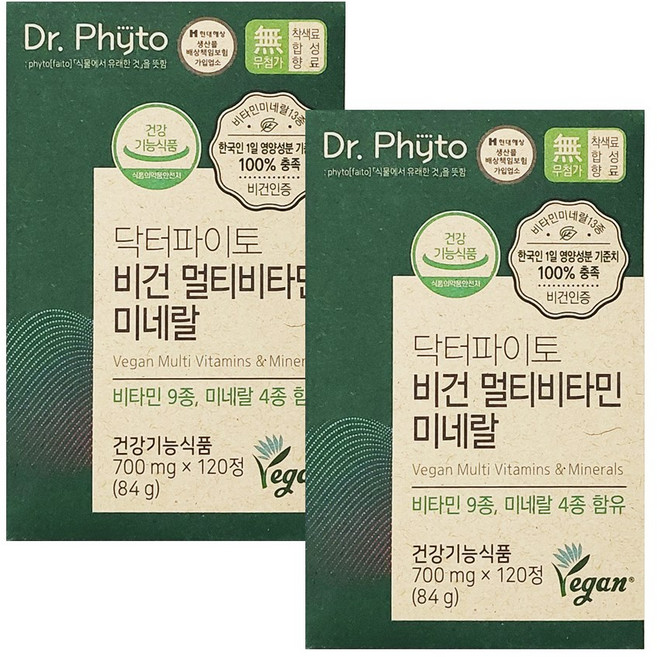닥터파이토 비건 멀티비타민 미네랄 700mg, 120정, 2개