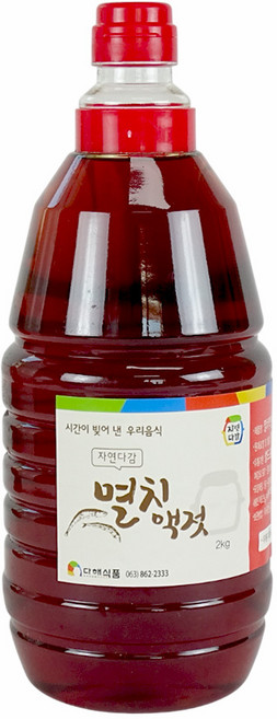 자연다감 토굴숙성발효 깊고진한 국내산 멸치액젓, 2L