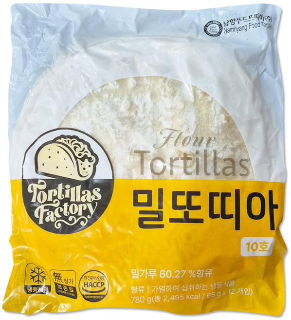 남향푸드 밀 또띠아 10인치 65gx12개(도우 피자 치즈), 65g, 12개