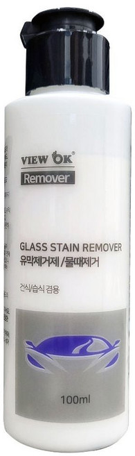 세차용품 자동차유리청소 유막제거제 100ml 스티커/힙스터/문신/수영패션/타투/인싸, 본상품, 1개