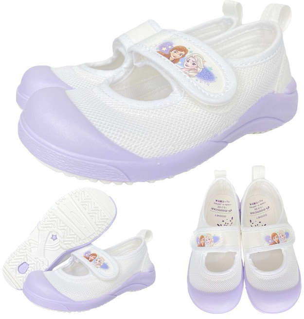 Moonstar 兒童透氣室內鞋