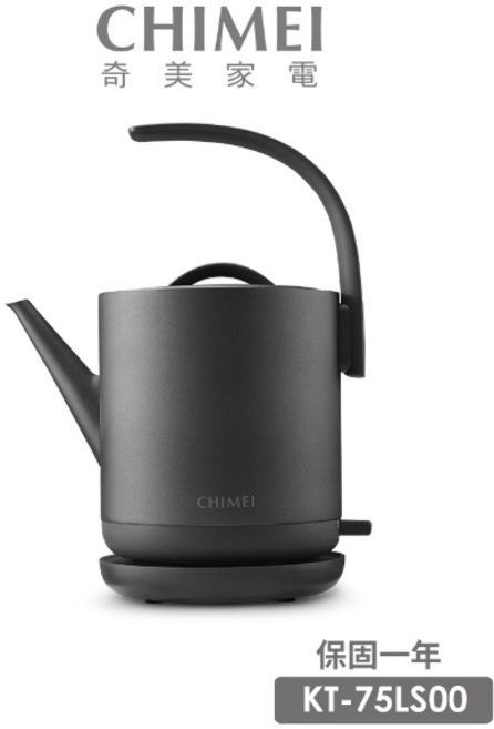 CHIMEI 奇美 0.8L 不鏽鋼藝術造型快煮壺, KT-75LS00