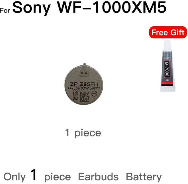 소니 WF-1000XM5 1000XM5 XM5 블루투스 이어 버드 헤드셋 배터리 무료 도구 용 기존 ZeniPower ZP Z55FH 3.85V 90mAh 배터리, 1 piece Earbuds