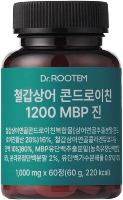 [남진 PICK] 식약청인증 철갑상어 콘드로이친 1200 MBP 연골 초록잎홍합 보스웰리아 NAG 함유, 1개, 60정