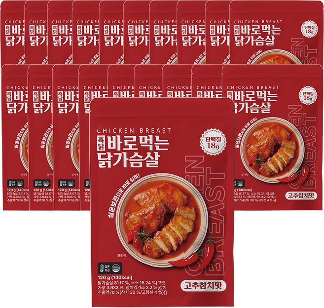 흑닭 바로먹는 닭가슴살 고추참치맛, 20개, 120g