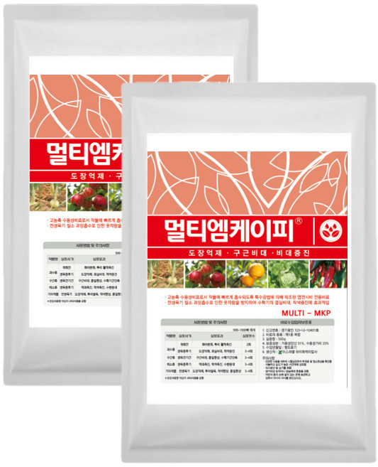 하이폴리아 플러스 개화 촉진제 균형성장 비대 멀이엠케이피 농사친구, 멀티엠케이피, 1개, 2kg