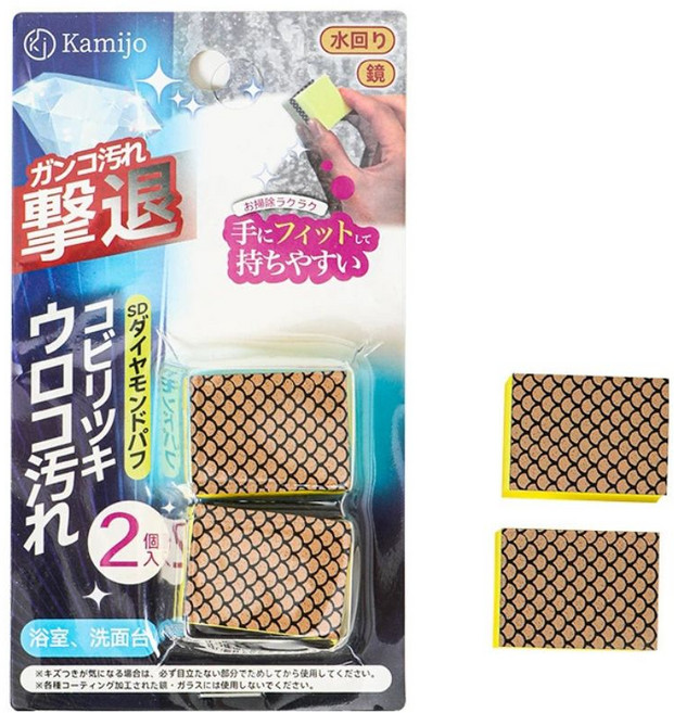 Kamijo 浴室鏡面清潔去污鑽石海綿擦, 2入, 1個