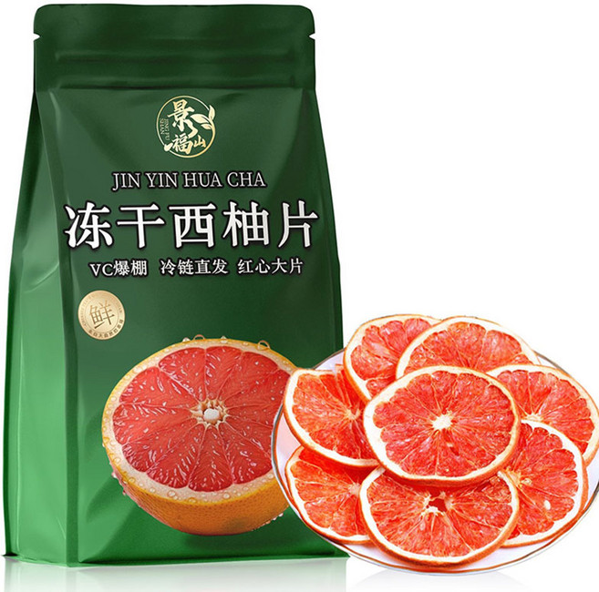 자몽 슬라이스 자몽 동결건조 칩 말린 자몽, 2개, 50g