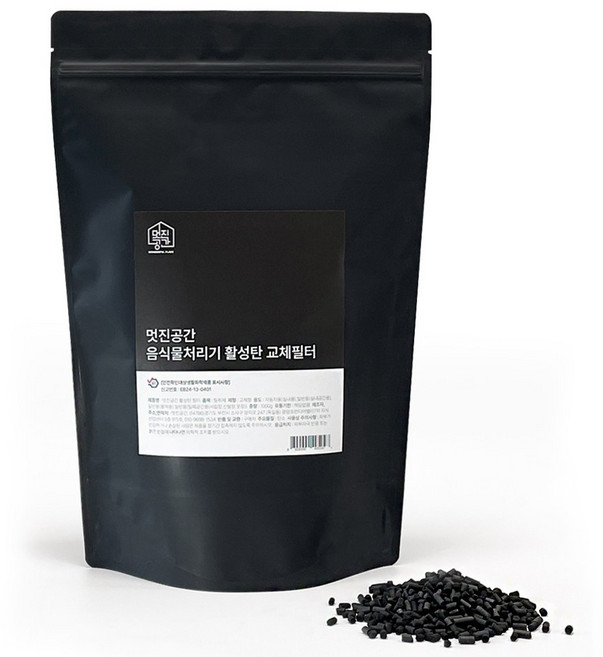 호환 멋진공간 스마트카라 루펜 에코체 휴렉 블레이드 x 신일 에코 블루벤트 무무 쿠쿠 한일 음식물 처리기 활성탄 리필 교체 필터 1000g, 1개