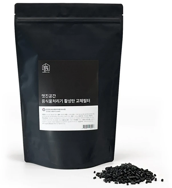 호환 멋진공간 스마트카라 루펜 에코체 휴렉 블레이드 x 신일 에코 블루벤트 무무 쿠쿠 한일 음식물 처리기 활성탄 리필 교체 필터 1000g, 1개 - 쿠팡