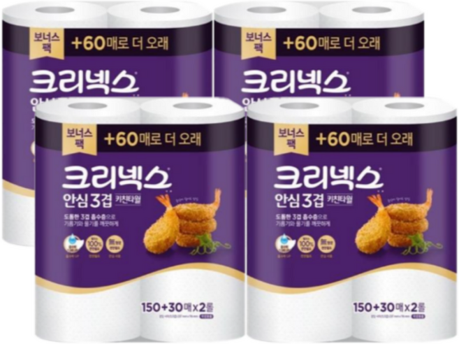 크리넥스 안심 키친타올 3겹, 4매