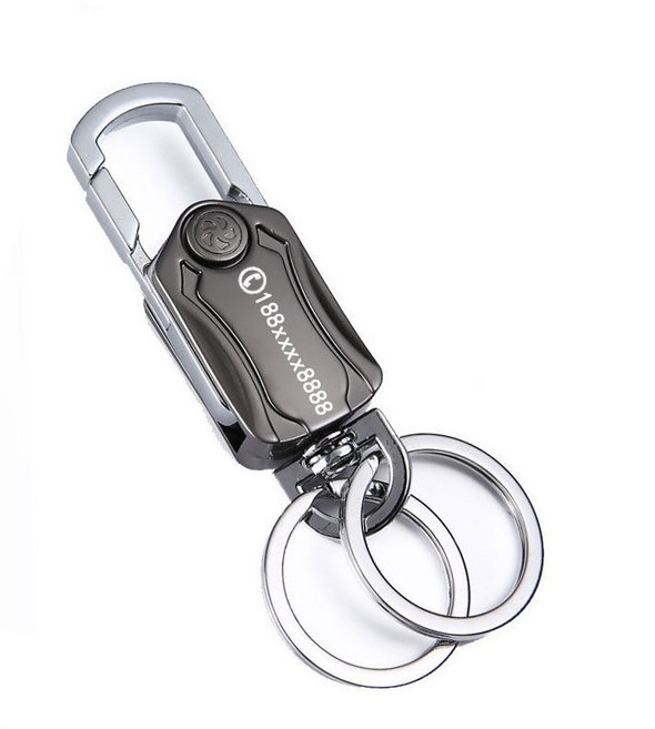 金屬指陀螺開瓶器鑰匙扣 男士腰掛扣 創意汽車鑰匙鏈禮品掛件, W57陀螺  刻字, 1個