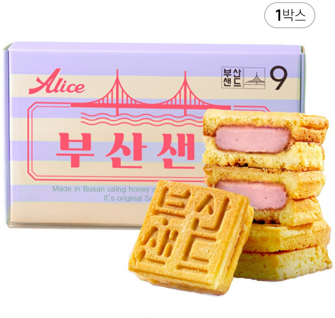 부산샌드 블루베리맛 버터샌드 수제쿠키, 1박스, 270g
