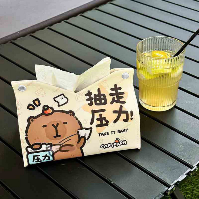 CAPYBARA 卡皮巴拉皮革紙巾盒, 1個, 抽走壓力【加厚皮革】,【兩個裝】-發2個