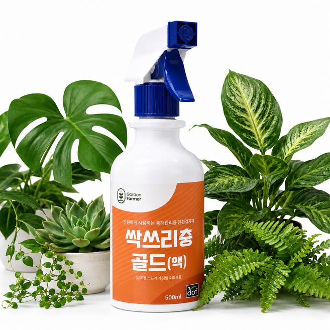 친환경 식물 살충제 싹쓰리충 진딧물 응애 벌레약 원료- 화분 총채벌레 뿌리파리 깍지 퇴치, 1개, 500ml