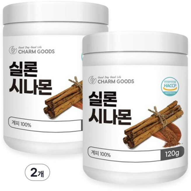실론 시나몬 파우더 스리랑카 실론 계피 가루 무첨가 100% 시나몬스틱 분말 티 차 물 Cinnamon 식약청 해썹 인증, 120g, 2개