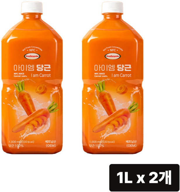 보넬드 아이엠 당근 100% NFC 착즙 당근주스, 2개, 1L