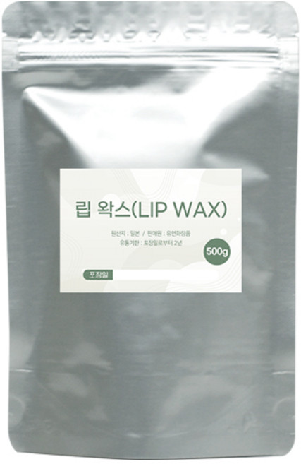 립왁스 립스틱 립밤 왁스 Lip Wax, 1개, 500g